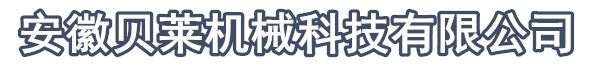ձеƼ޹˾