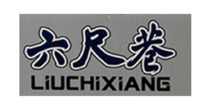 ṹ