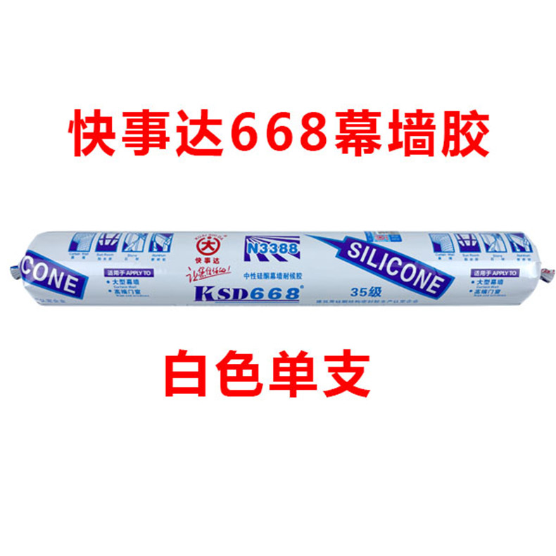 ´668ṹ