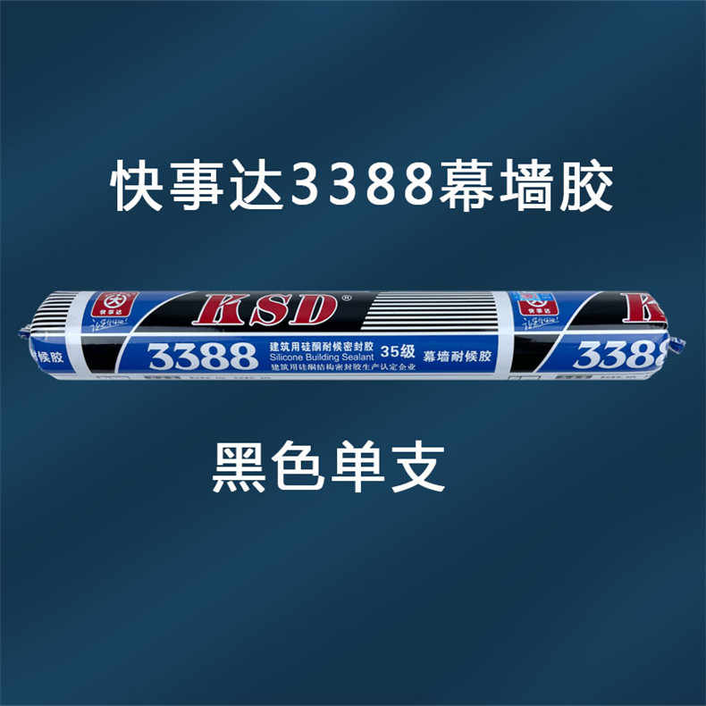 ´3388Ļǽ