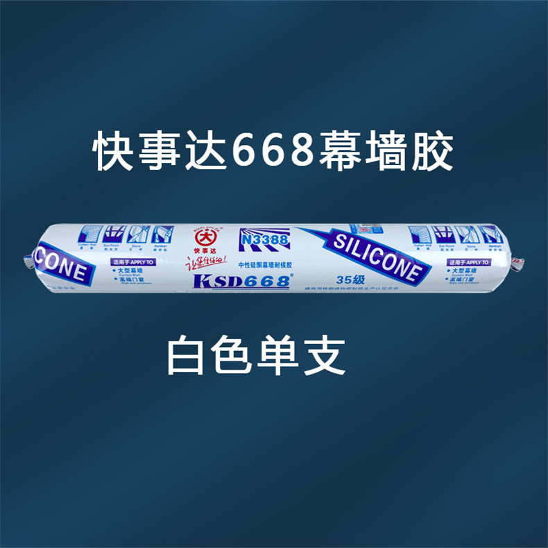 ´668Ļǽ